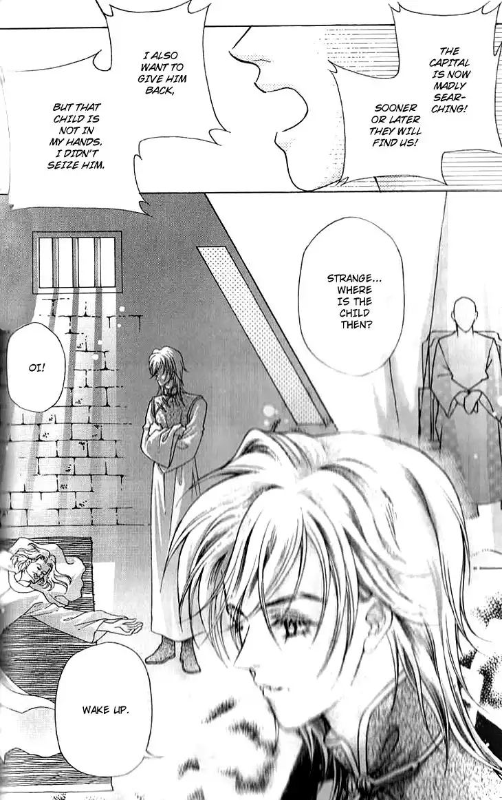 Wedding Season 2 Chapter 6 22